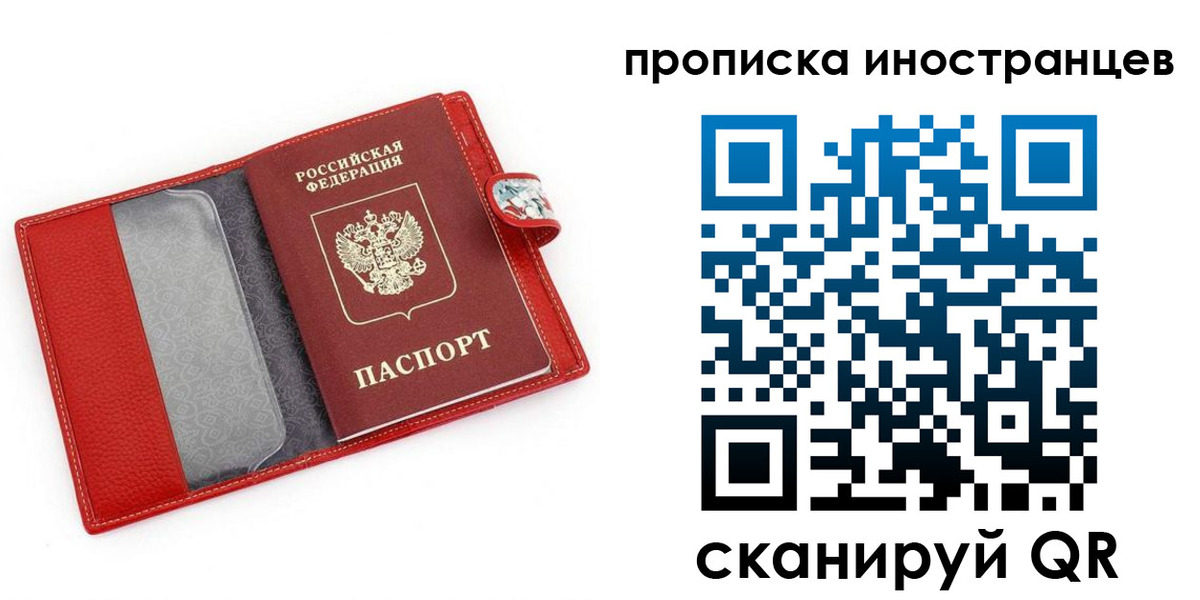 форма 3 в Нефтеюганске